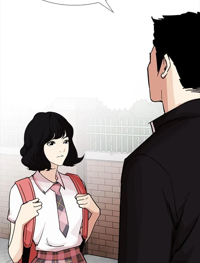 Lookism (Bookmanga) Mangakakalot X Chapter 232 Page 30