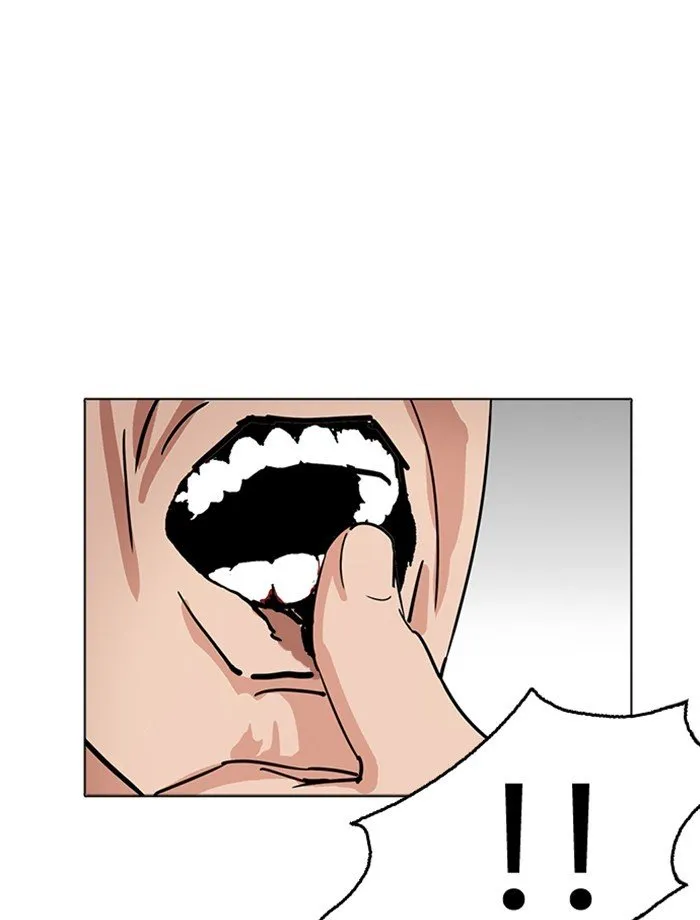Lookism (Bookmanga) Mangakakalot X Chapter 232 Page 56