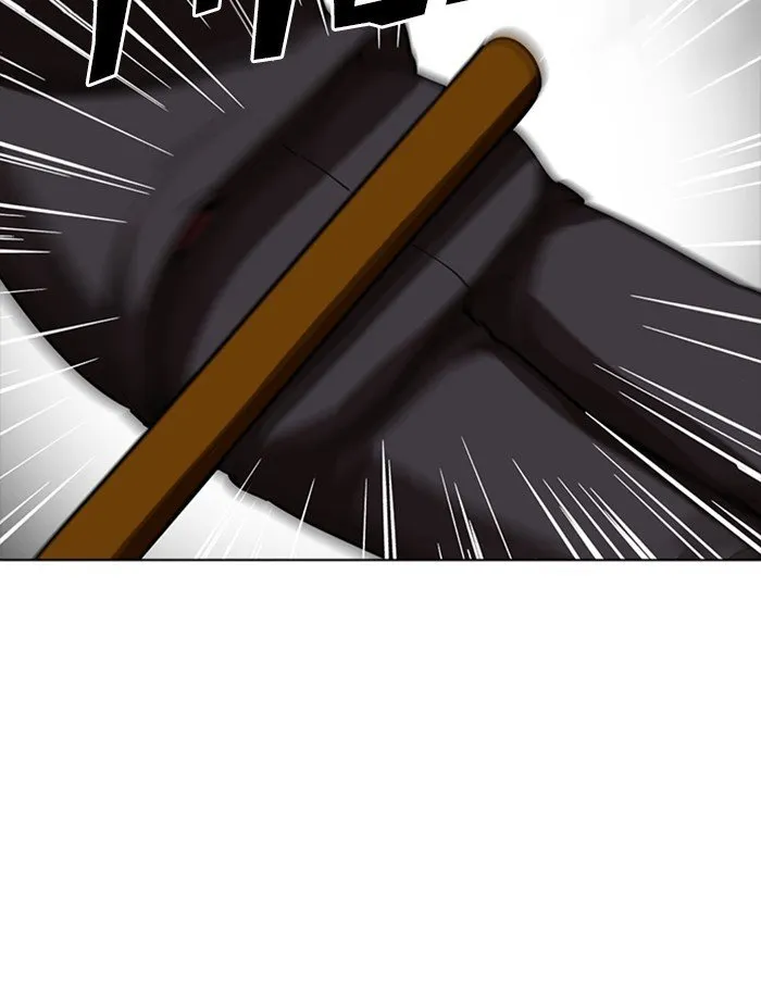 Lookism (Bookmanga) Mangakakalot X Chapter 232 Page 67