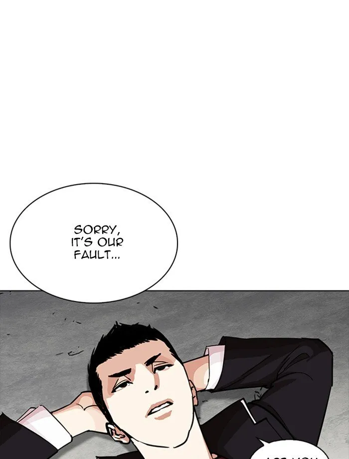 Lookism (Bookmanga) Mangakakalot X Chapter 232 Page 78
