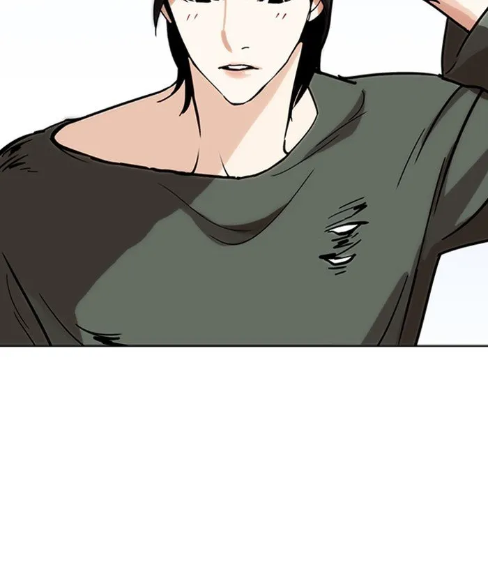 Lookism (Bookmanga) Mangakakalot X Chapter 233 Page 125