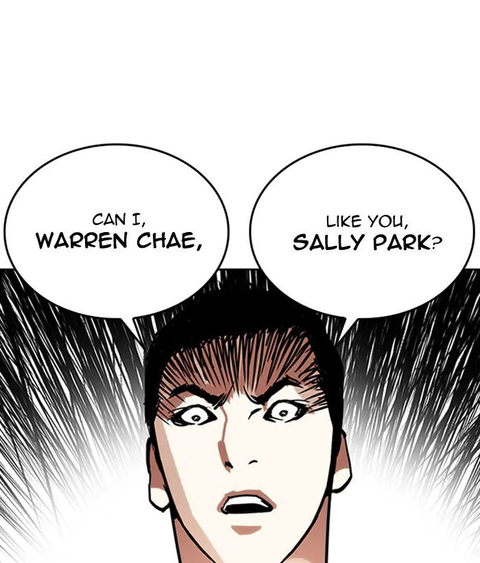 Lookism (Bookmanga) Mangakakalot X Chapter 233 Page 147