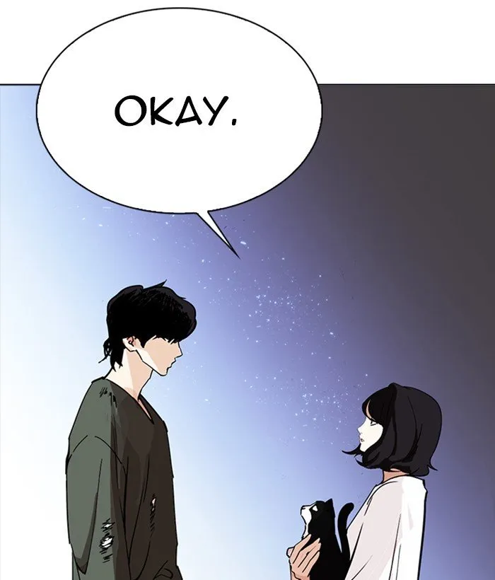 Lookism (Bookmanga) Mangakakalot X Chapter 233 Page 31