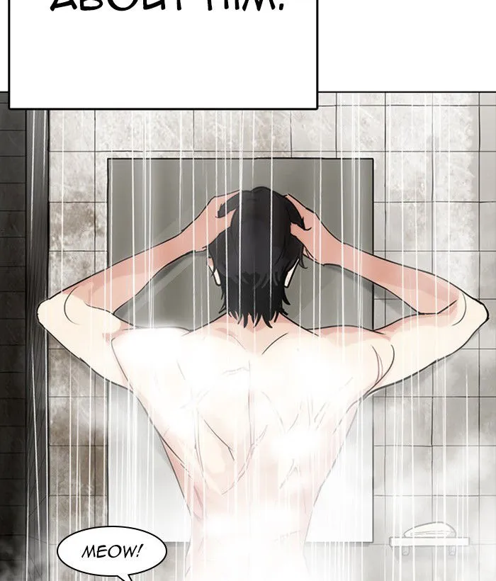 Lookism (Bookmanga) Mangakakalot X Chapter 233 Page 47
