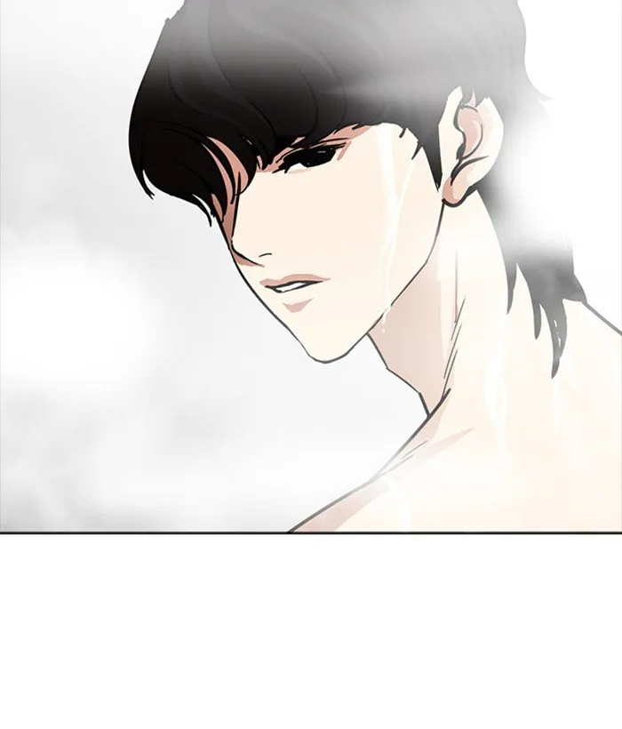 Lookism (Bookmanga) Mangakakalot X Chapter 233 Page 54