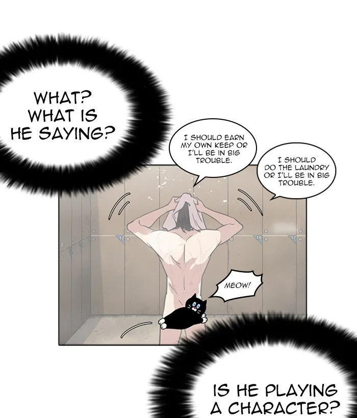 Lookism (Bookmanga) Mangakakalot X Chapter 233 Page 57