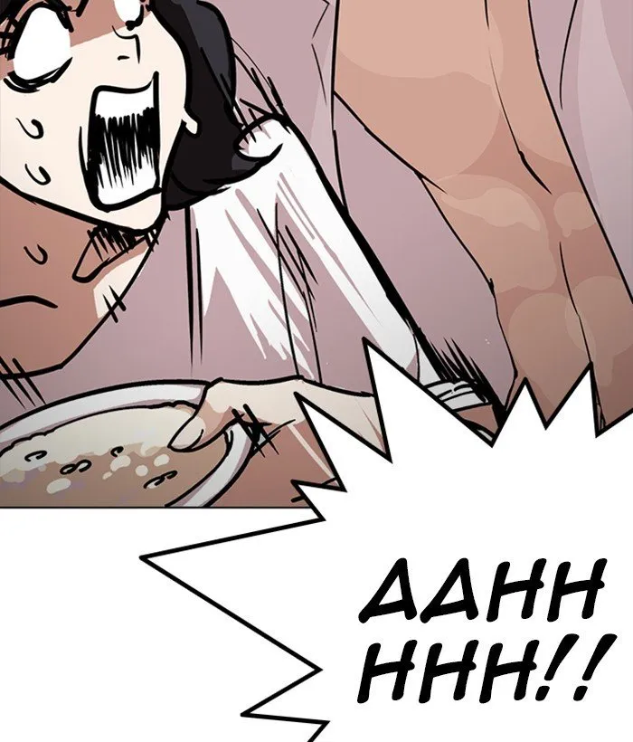 Lookism (Bookmanga) Mangakakalot X Chapter 233 Page 70