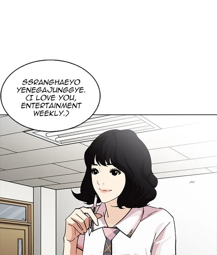 Lookism (Bookmanga) Mangakakalot X Chapter 233 Page 90