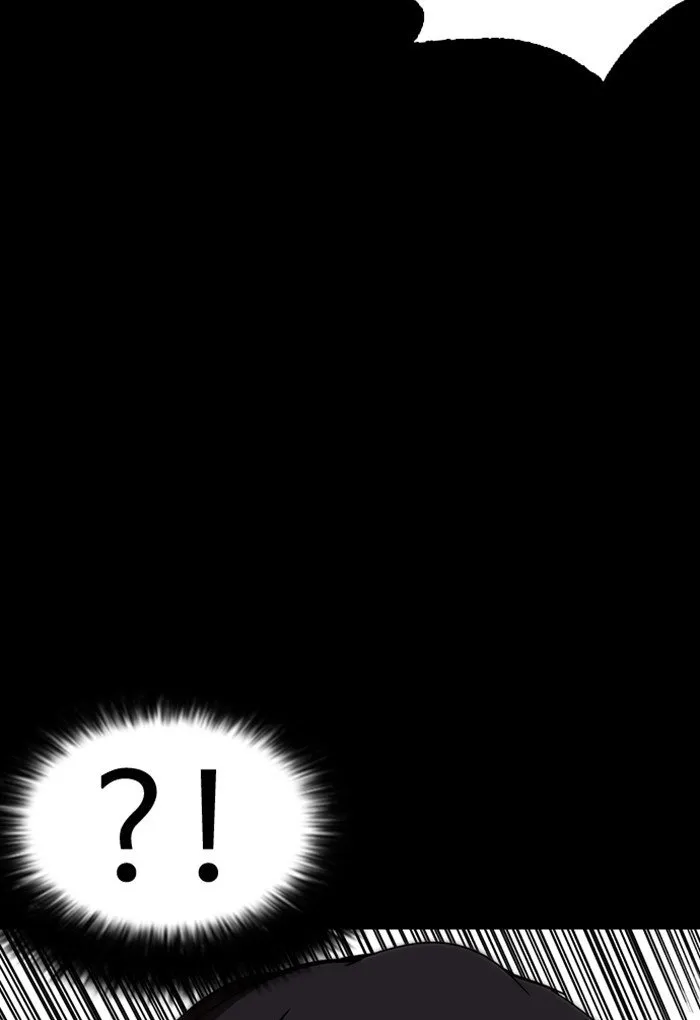 Lookism (Bookmanga) Mangakakalot X Chapter 235 Page 112