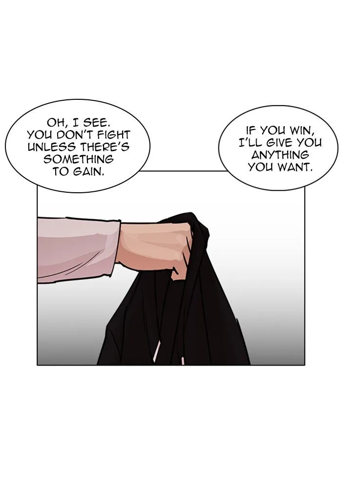 Lookism (Bookmanga) Mangakakalot X Chapter 235 Page 153