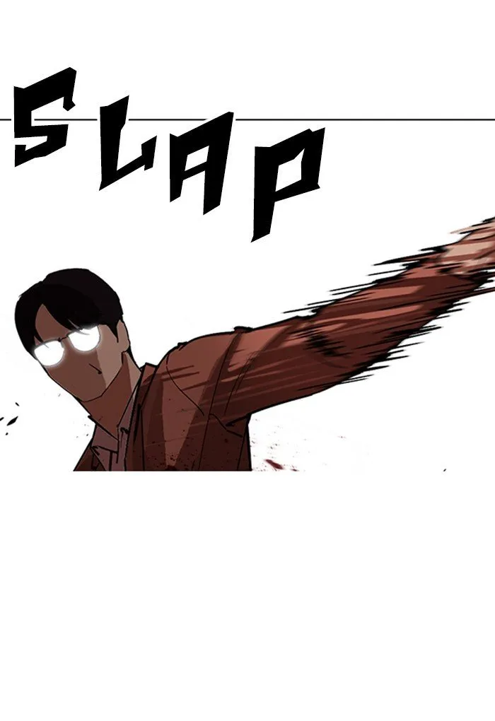 Lookism (Bookmanga) Mangakakalot X Chapter 235 Page 31