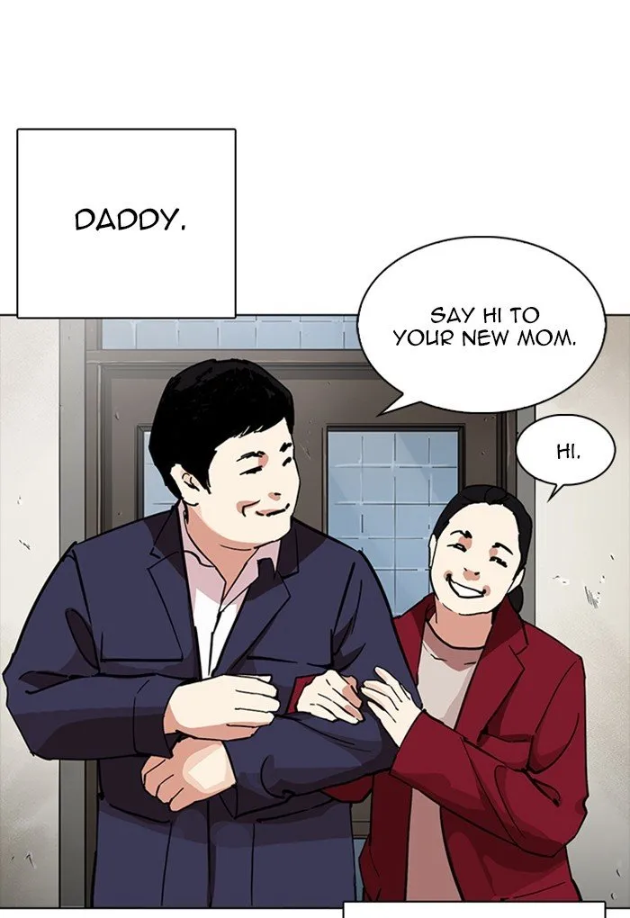 Lookism (Bookmanga) Mangakakalot X Chapter 235 Page 7