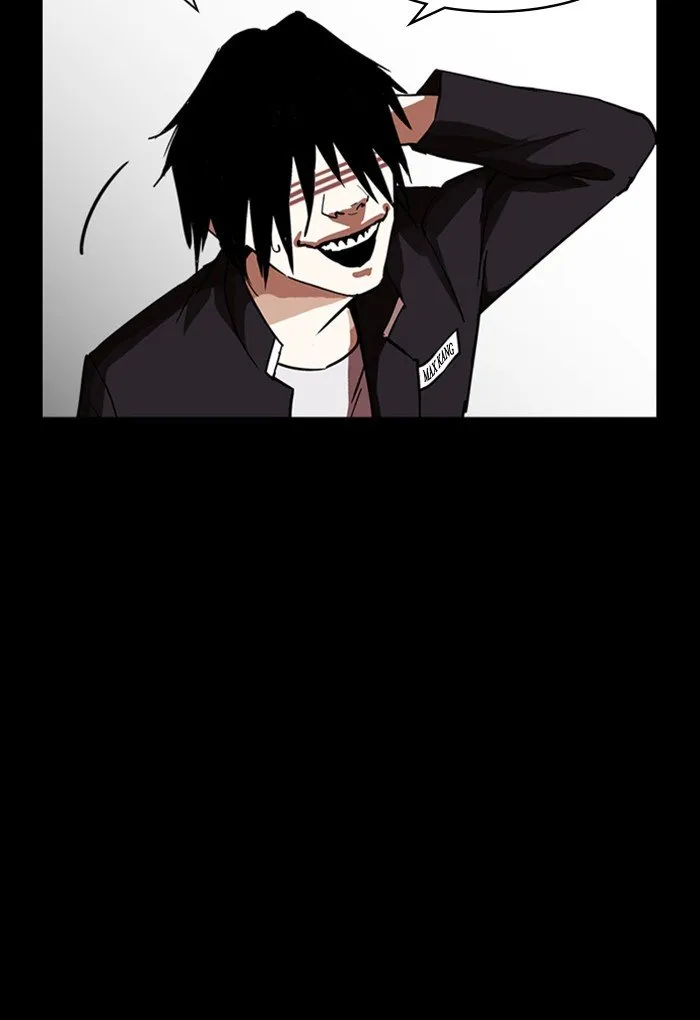 Lookism (Bookmanga) Mangakakalot X Chapter 235 Page 90
