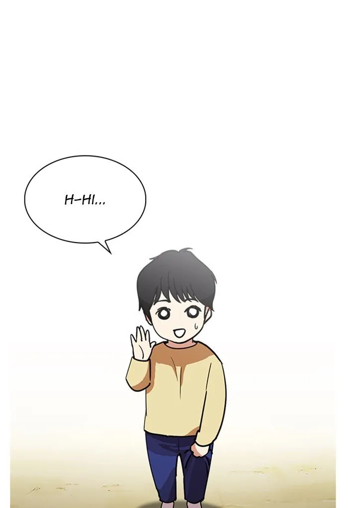 Lookism (Bookmanga) Mangakakalot X Chapter 235 Page 10