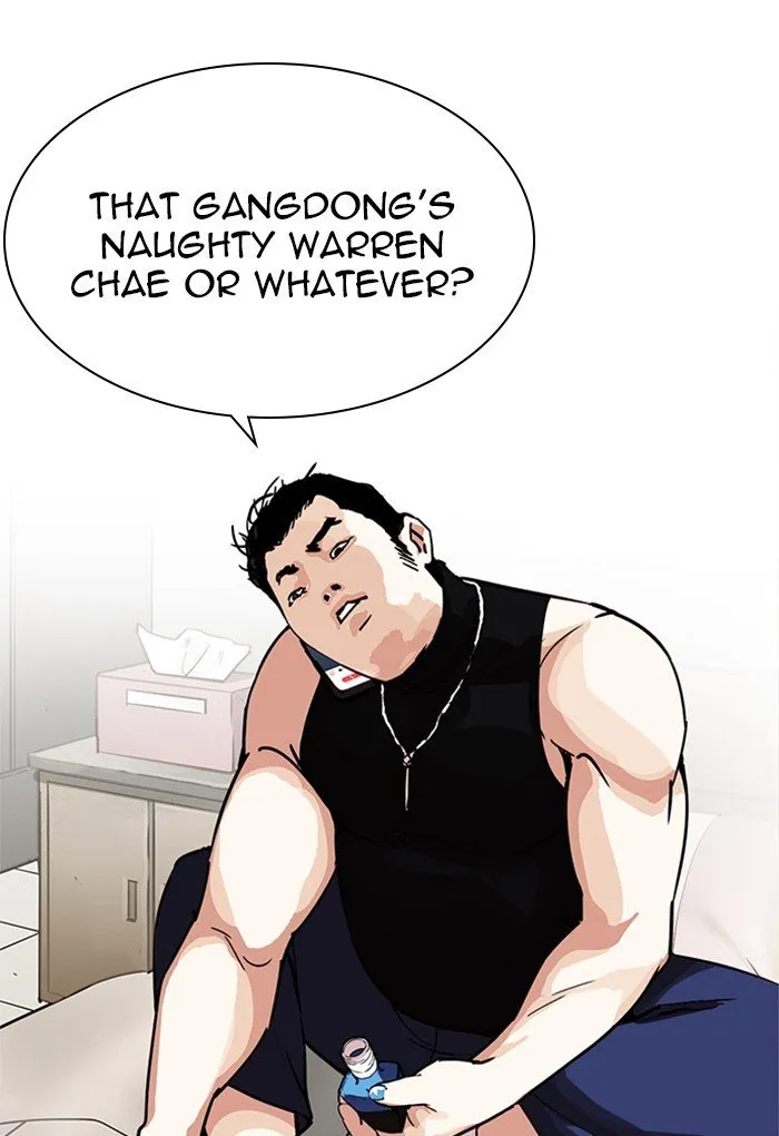 Lookism (Bookmanga) Mangakakalot X Chapter 236 Page 124
