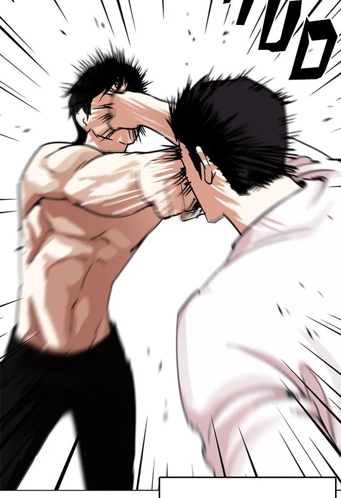 Lookism (Bookmanga) Mangakakalot X Chapter 236 Page 54