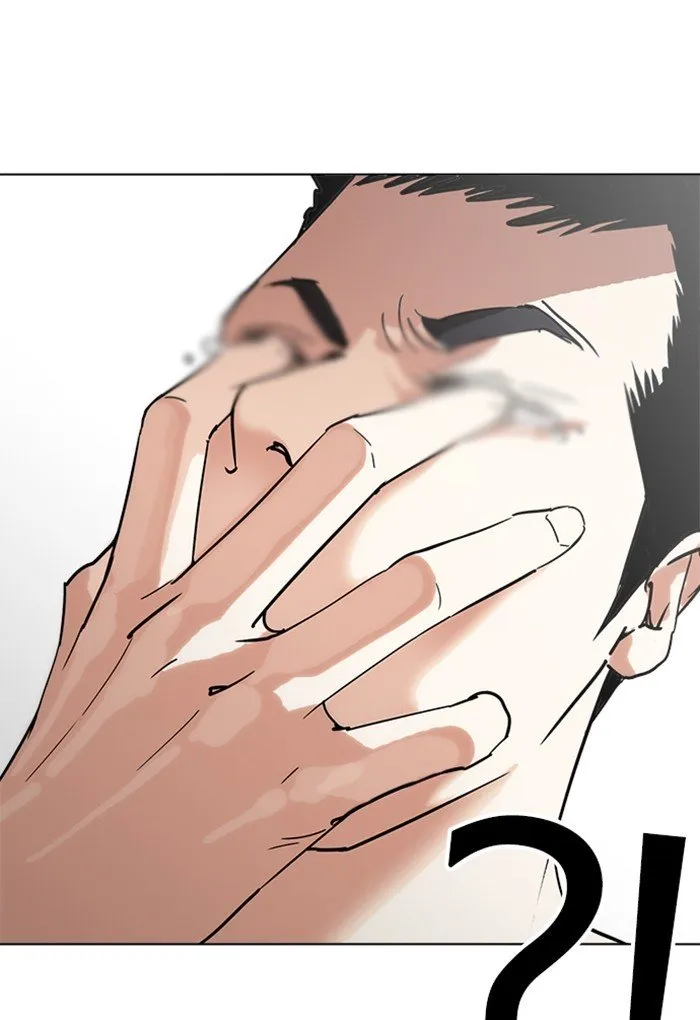 Lookism (Bookmanga) Mangakakalot X Chapter 236 Page 56