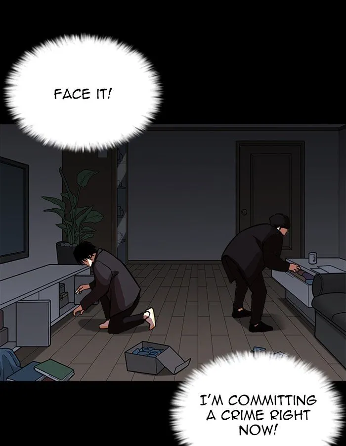 Lookism (Bookmanga) Mangakakalot X Chapter 237 Page 124
