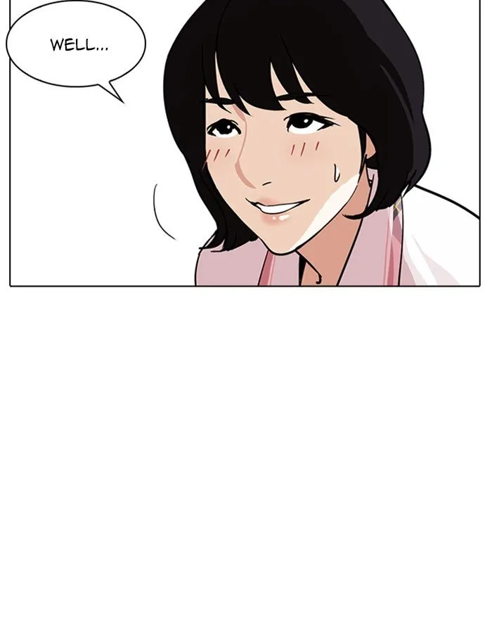 Lookism (Bookmanga) Mangakakalot X Chapter 237 Page 17