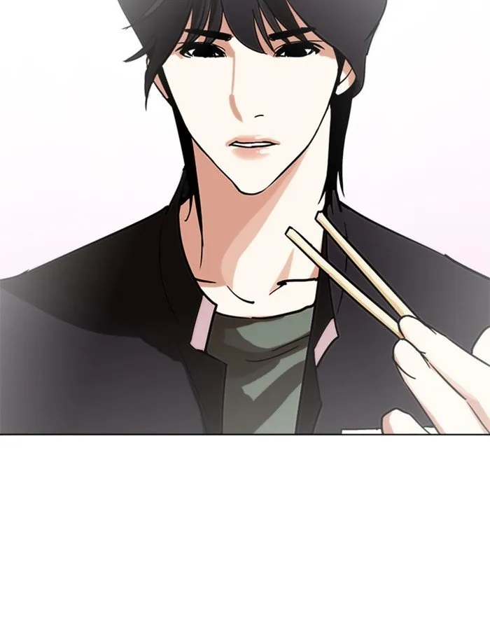 Lookism (Bookmanga) Mangakakalot X Chapter 237 Page 19