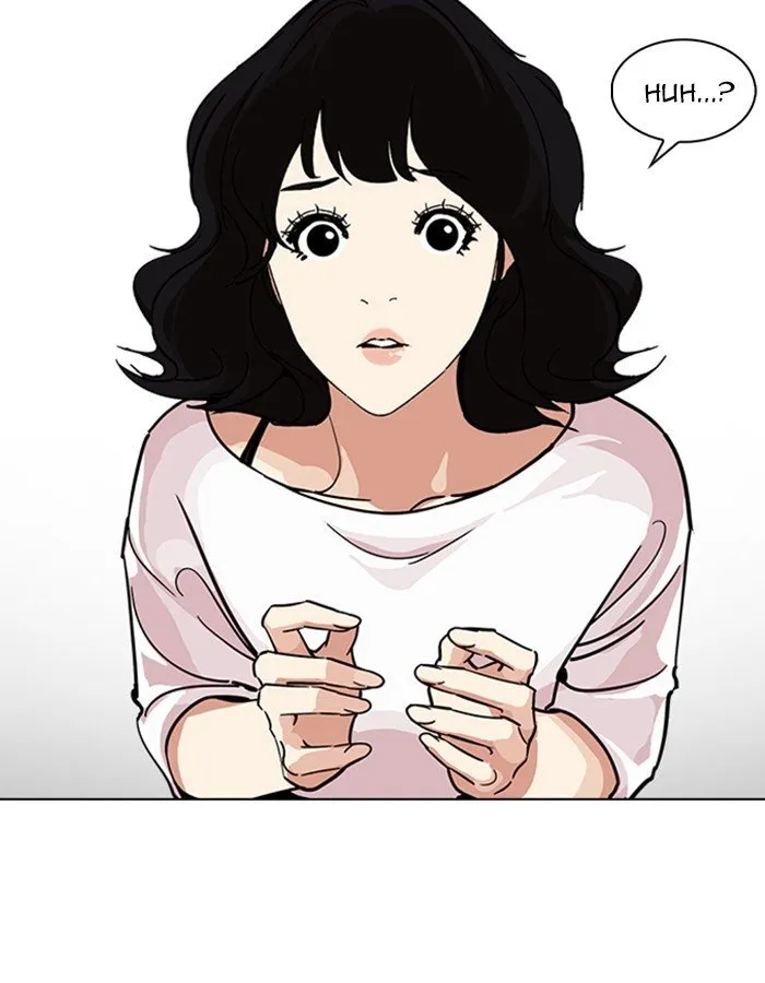 Lookism (Bookmanga) Mangakakalot X Chapter 237 Page 25