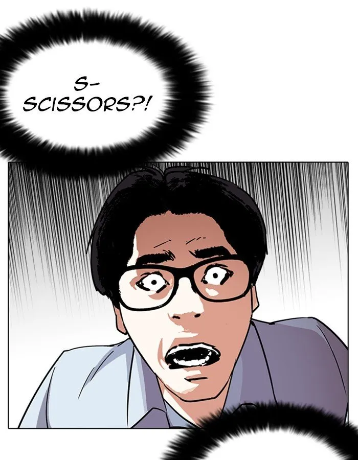 Lookism (Bookmanga) Mangakakalot X Chapter 237 Page 54