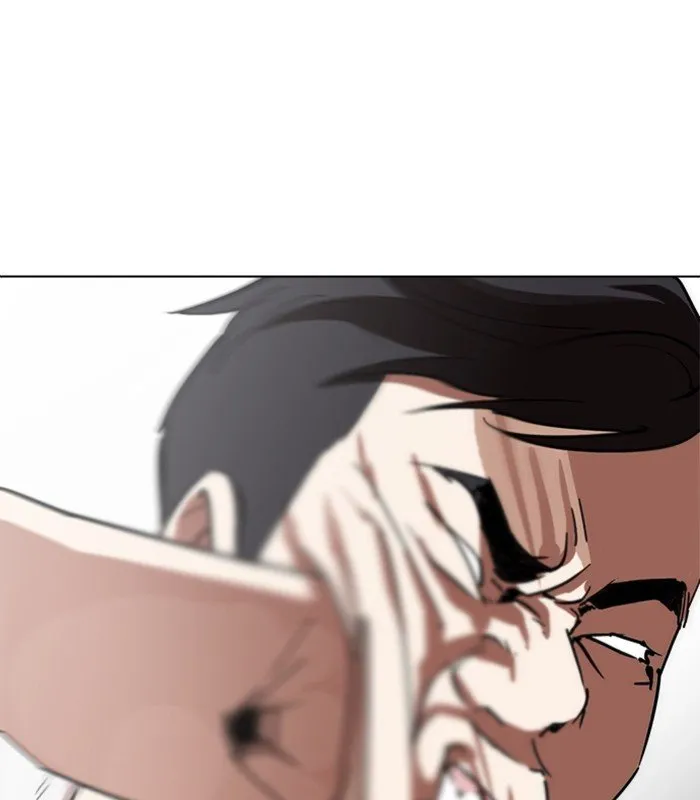 Lookism (Bookmanga) Mangakakalot X Chapter 238 Page 14