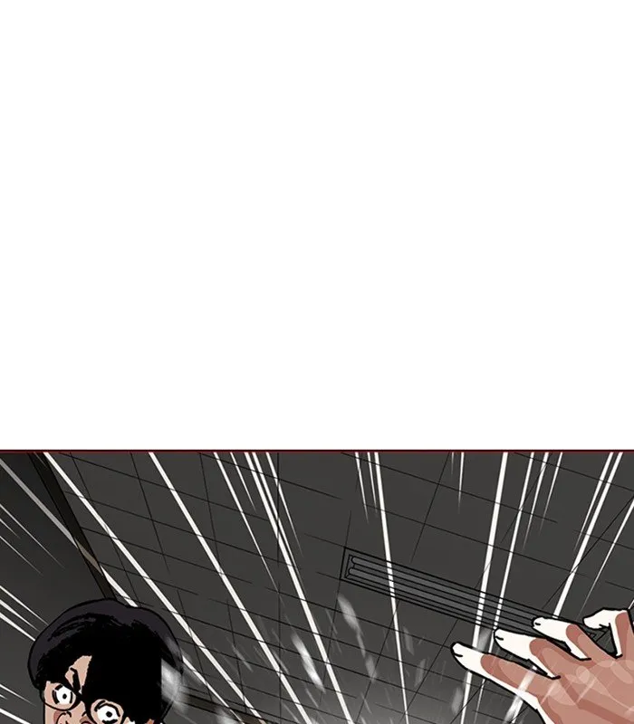 Lookism (Bookmanga) Mangakakalot X Chapter 238 Page 16