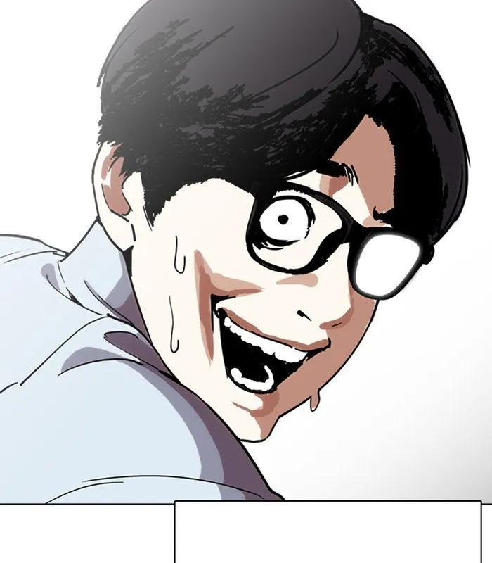 Lookism (Bookmanga) Mangakakalot X Chapter 238 Page 21
