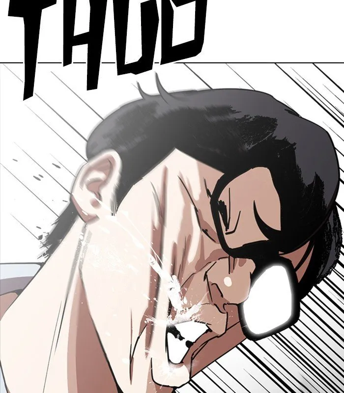 Lookism (Bookmanga) Mangakakalot X Chapter 238 Page 26