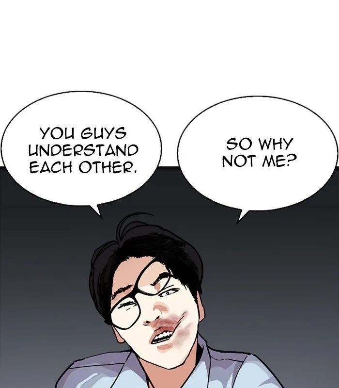Lookism (Bookmanga) Mangakakalot X Chapter 238 Page 41