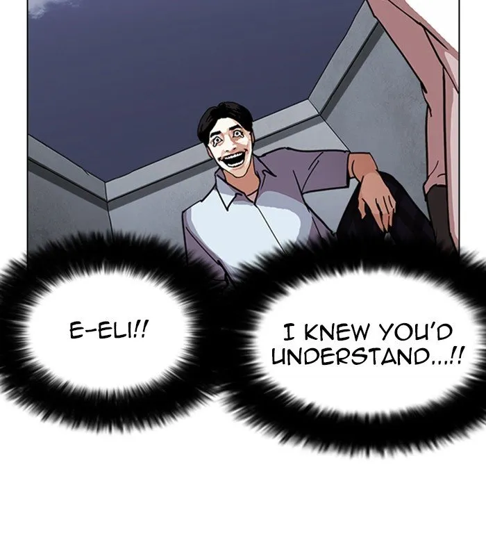 Lookism (Bookmanga) Mangakakalot X Chapter 238 Page 65