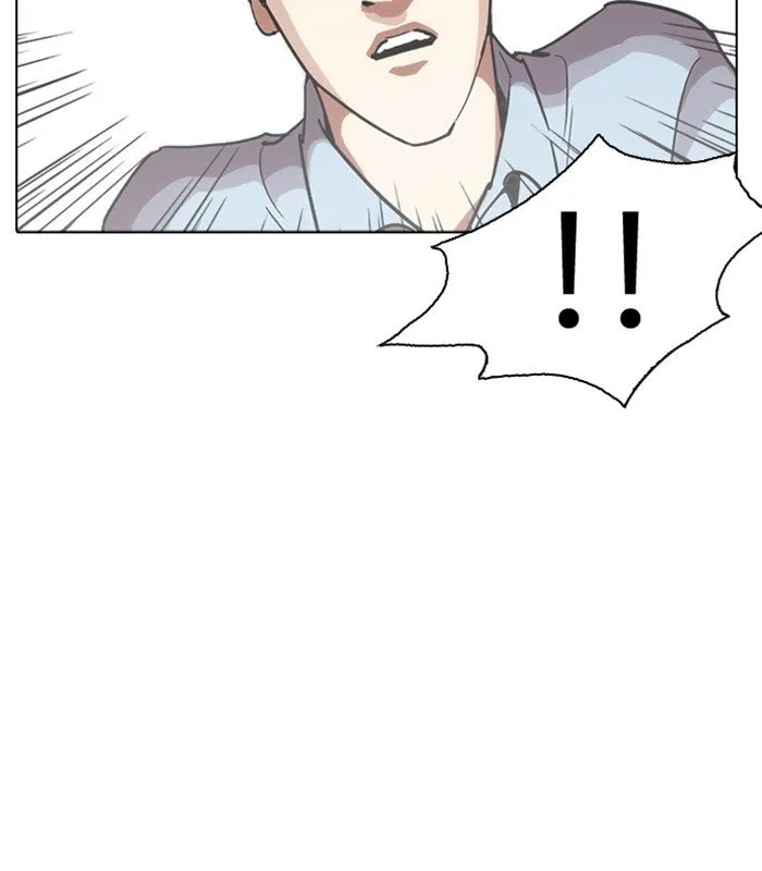 Lookism (Bookmanga) Mangakakalot X Chapter 238 Page 71
