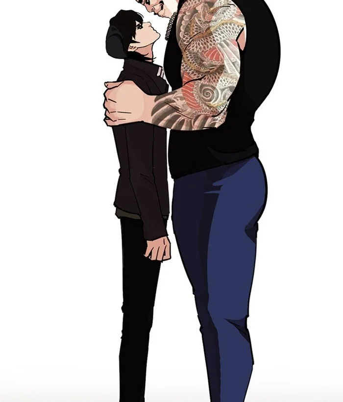 Lookism (Bookmanga) Mangakakalot X Chapter 239 Page 2