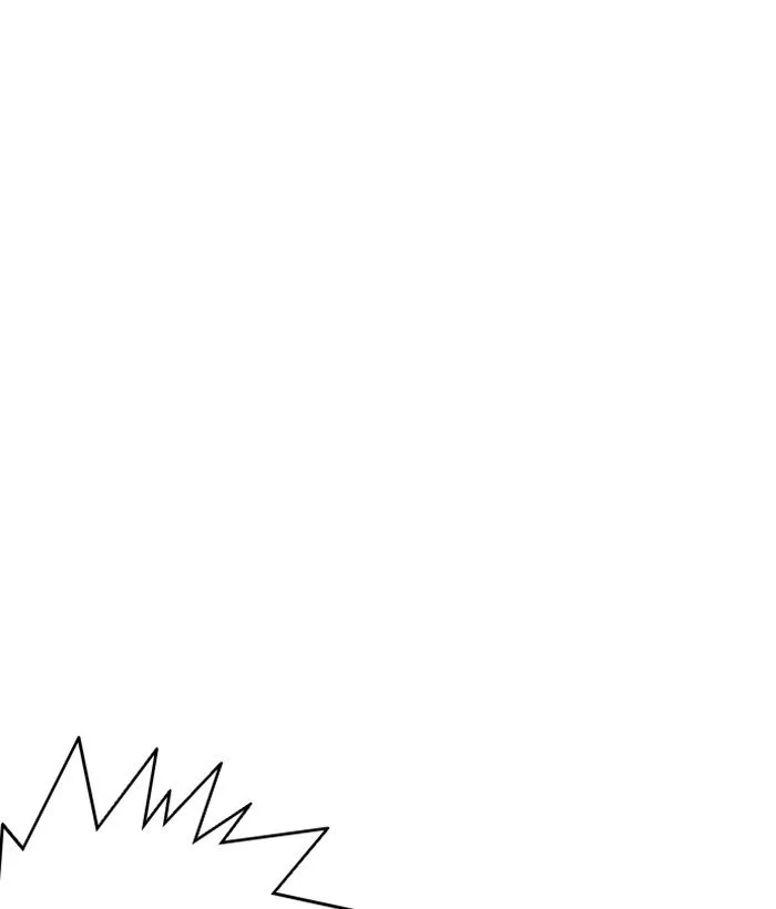 Lookism (Bookmanga) Mangakakalot X Chapter 239 Page 12