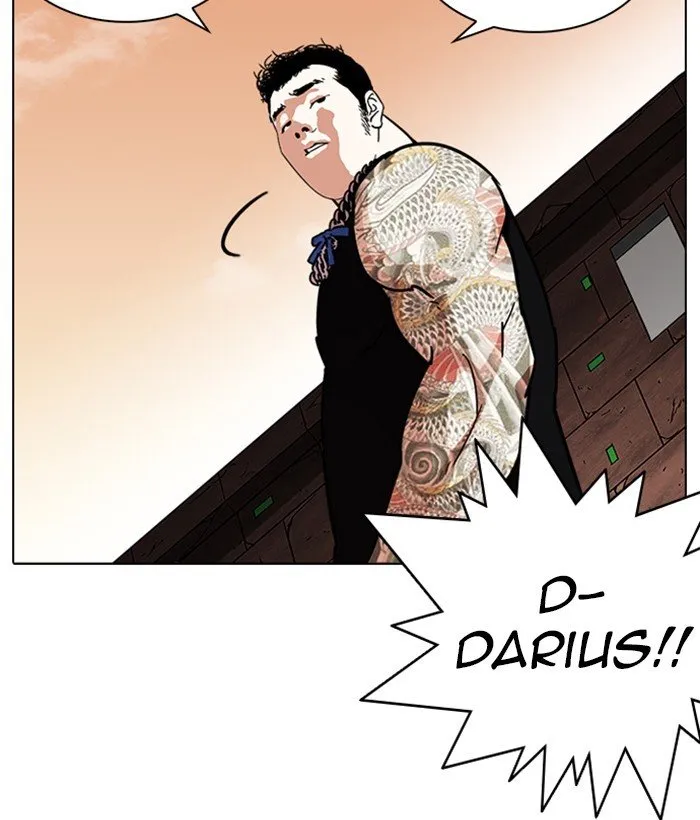 Lookism (Bookmanga) Mangakakalot X Chapter 239 Page 15