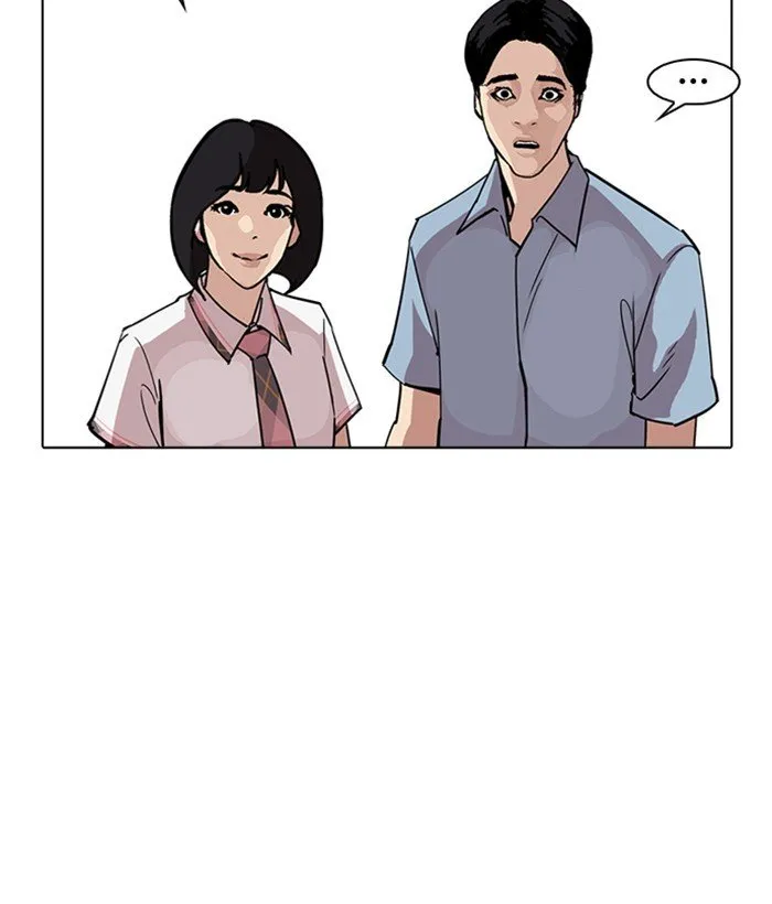 Lookism (Bookmanga) Mangakakalot X Chapter 239 Page 170