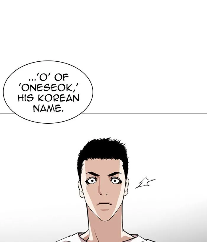 Lookism (Bookmanga) Mangakakalot X Chapter 239 Page 163