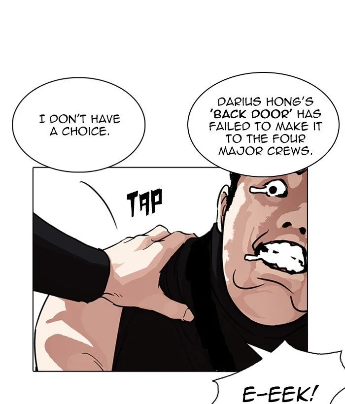 Lookism (Bookmanga) Mangakakalot X Chapter 239 Page 217
