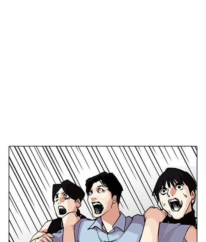 Lookism (Bookmanga) Mangakakalot X Chapter 239 Page 65