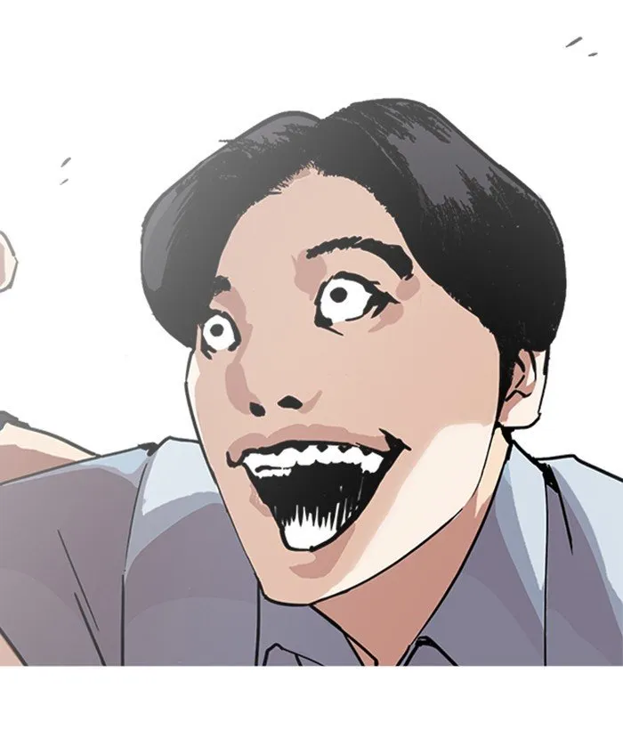 Lookism (Bookmanga) Mangakakalot X Chapter 239 Page 67