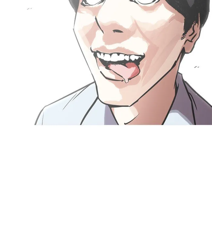 Lookism (Bookmanga) Mangakakalot X Chapter 239 Page 91