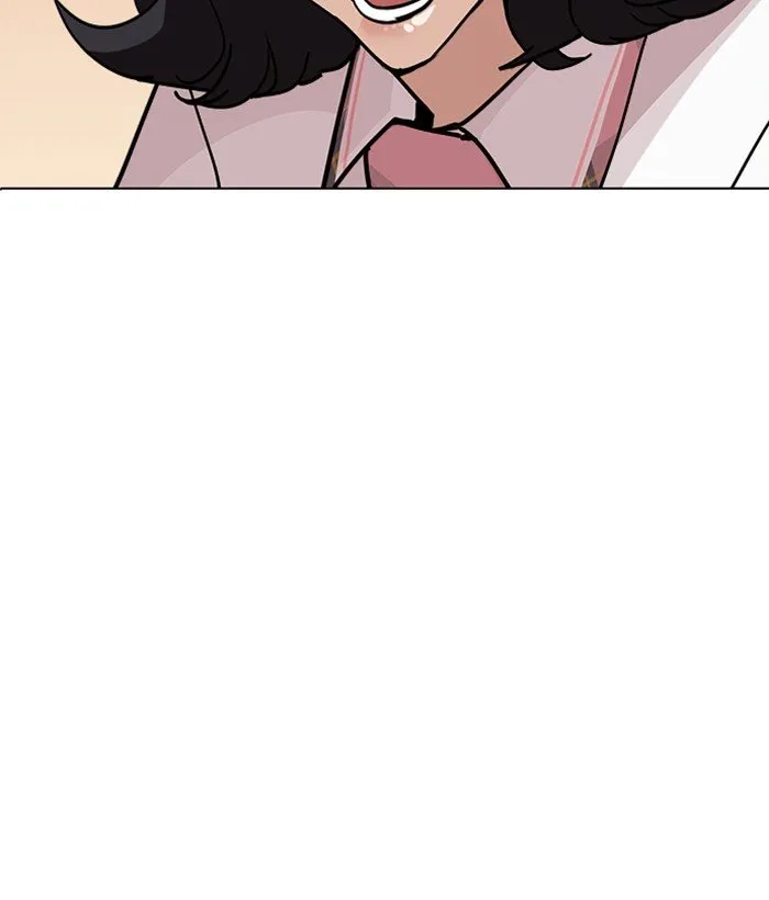Lookism (Bookmanga) Mangakakalot X Chapter 239 Page 96