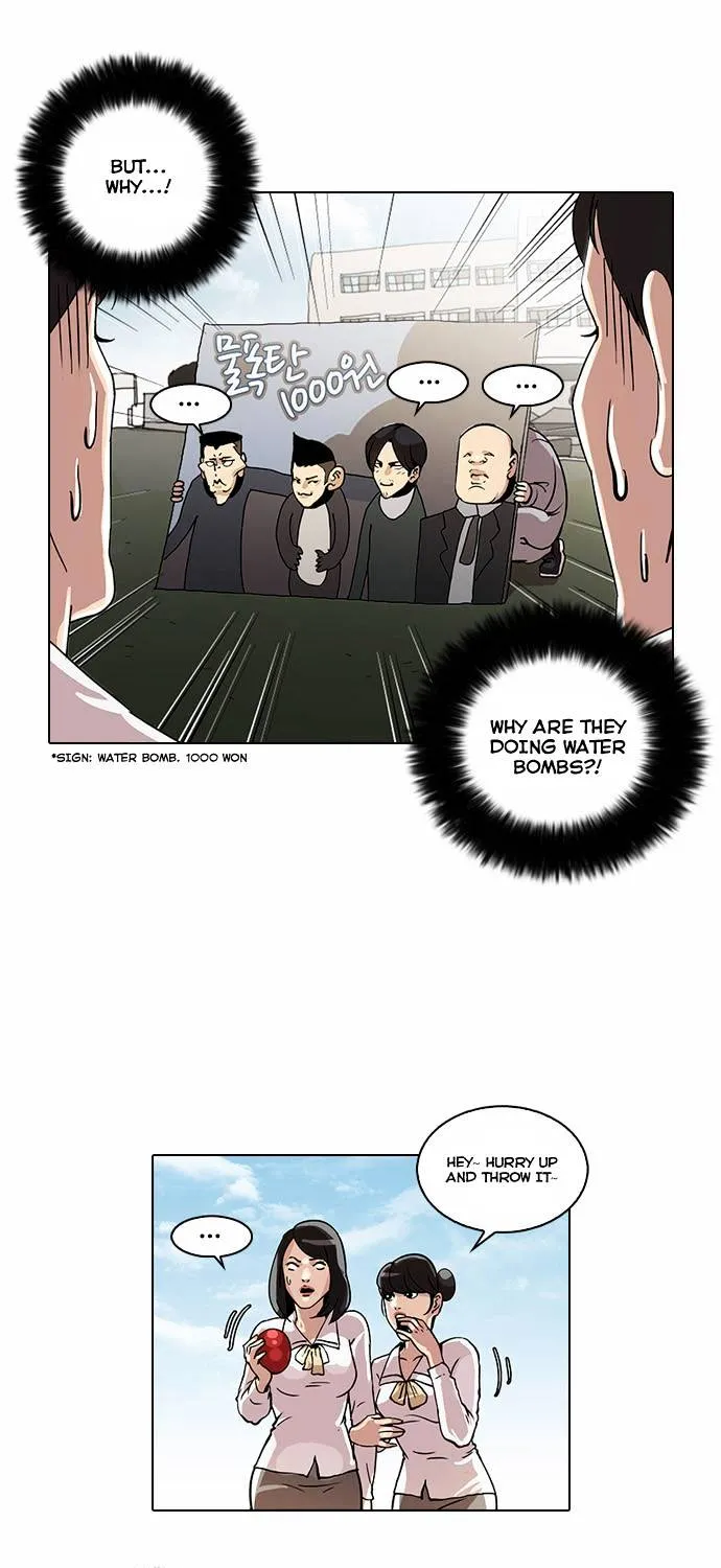 Lookism (Bookmanga) Mangakakalot X Chapter 24 Page 41