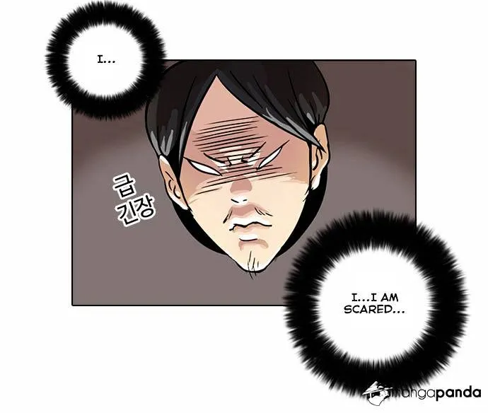 Lookism (Bookmanga) Mangakakalot X Chapter 24 Page 42