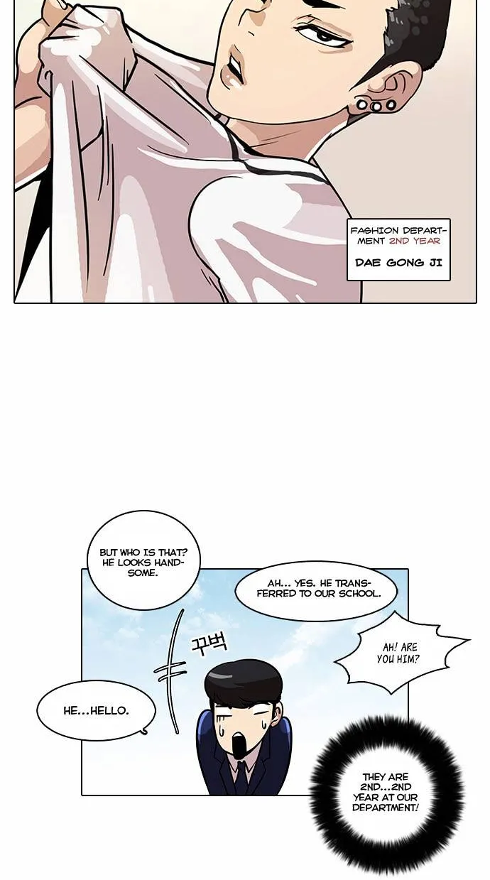 Lookism (Bookmanga) Mangakakalot X Chapter 24 Page 52