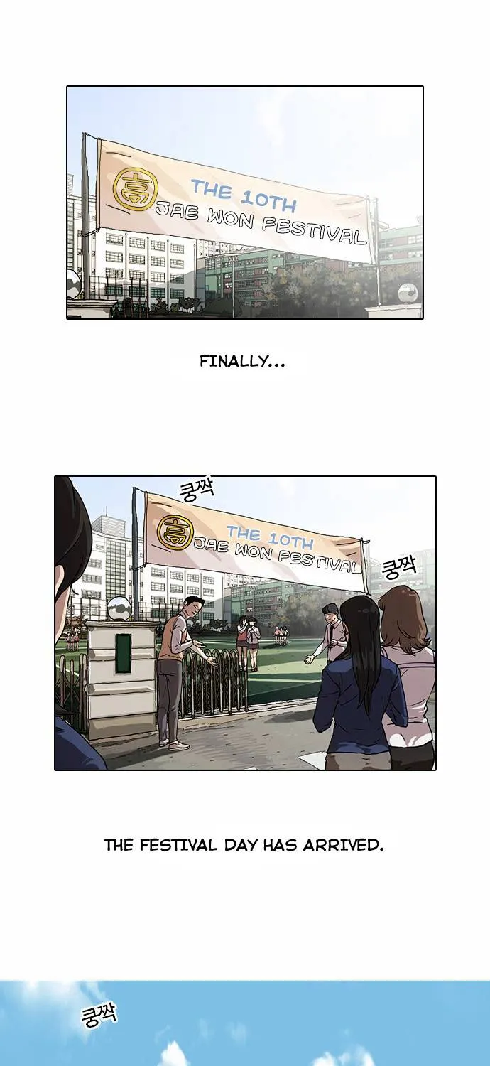 Lookism (Bookmanga) Mangakakalot X Chapter 24 Page 2