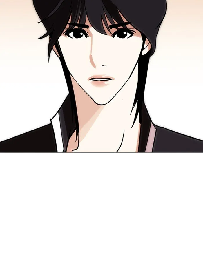 Lookism (Bookmanga) Mangakakalot X Chapter 240 Page 105