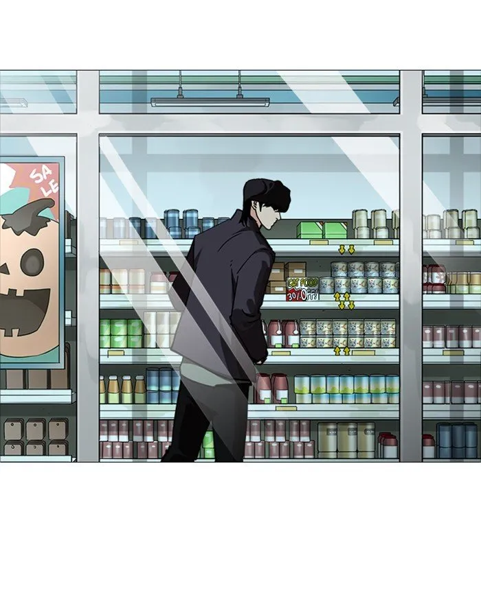 Lookism (Bookmanga) Mangakakalot X Chapter 240 Page 27