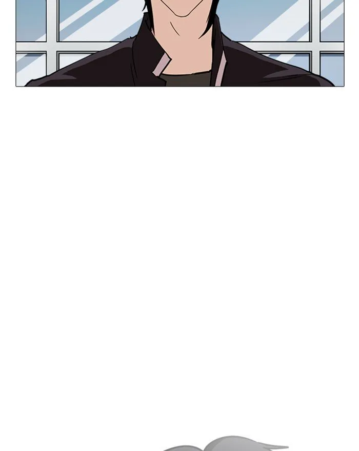 Lookism (Bookmanga) Mangakakalot X Chapter 240 Page 37